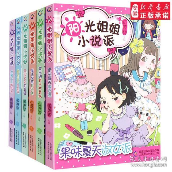 女人“小便”后,该用卫生纸擦拭吗?这回给您说明白了