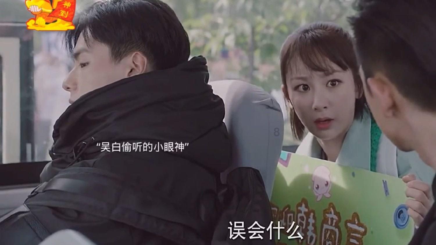 超三国无双4