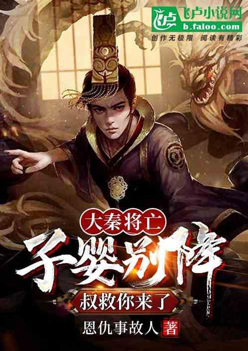 两个室友隔一天过生日怎么过？游戏画面