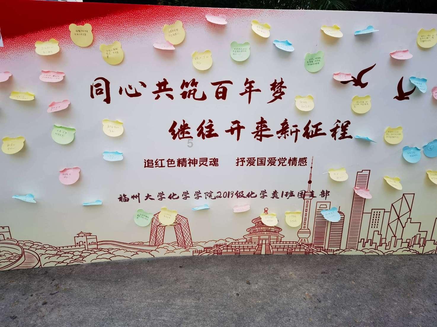 黑龙江省青少年冰雪运动会越野滑雪比赛在哈尔滨落幕