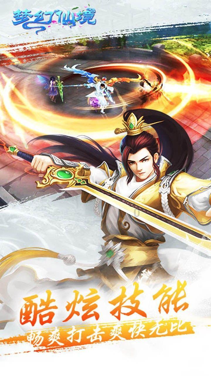 爱吃叶子的毛毛虫
